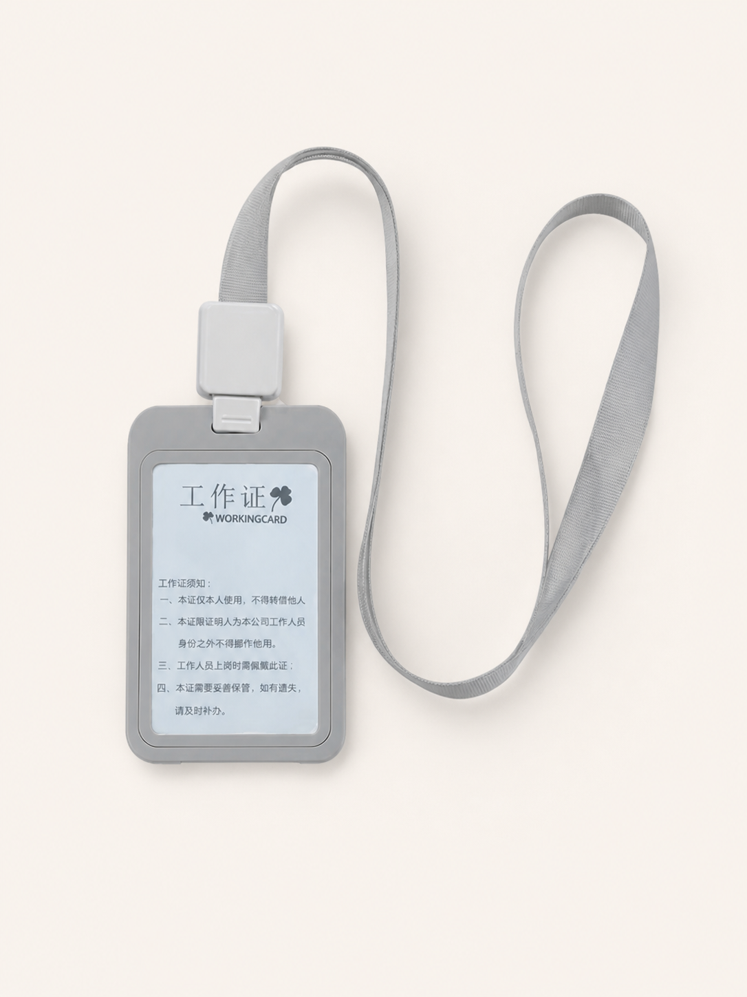 Accessory style Gray Neck ID Badge — regenerated product-only image