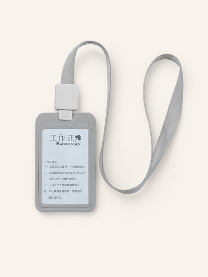 Accessory style Gray Neck ID Badge — regenerated product-only image